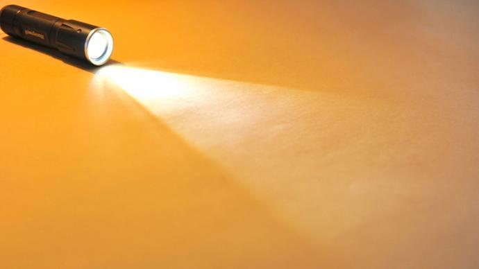 必赢登录入口-成都原市长王凤朝，被罢免省人大代表职务