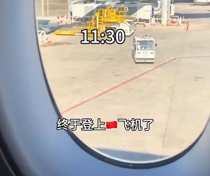 Bwin-余嘉豪公布万里驰援男篮vlog！亲承疲惫+头疼，连续转机看着就累|世预赛|比赛|飞机|巴塞罗那|冲绳_新浪新闻