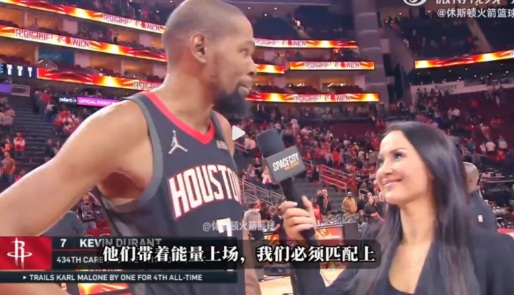 必赢官网-KD谈关键球：穆雷把我们逼入绝境 我只想为球队投出一个好球